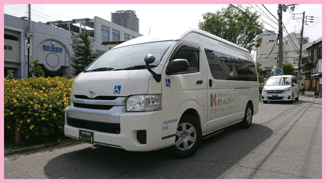 hiace1